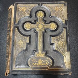 Antique German Bible 1800-1900's Victorian style collectable Die Heilige Schrift